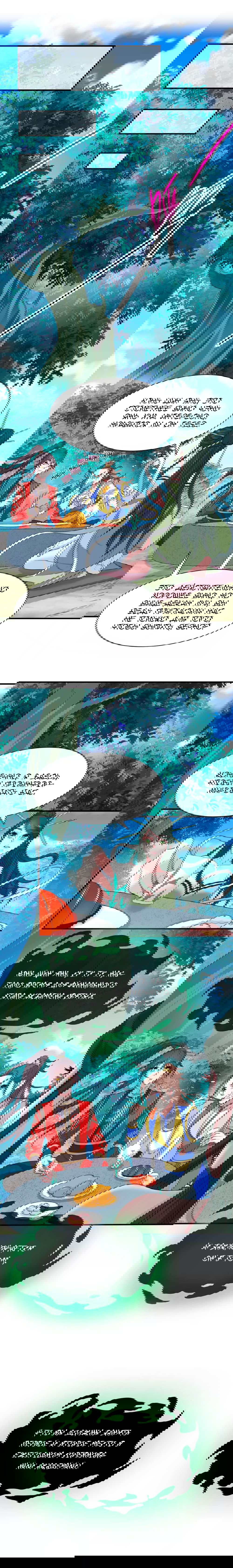 Манга Возвращение Бессмертного Императора - Глава 95 Страница 2