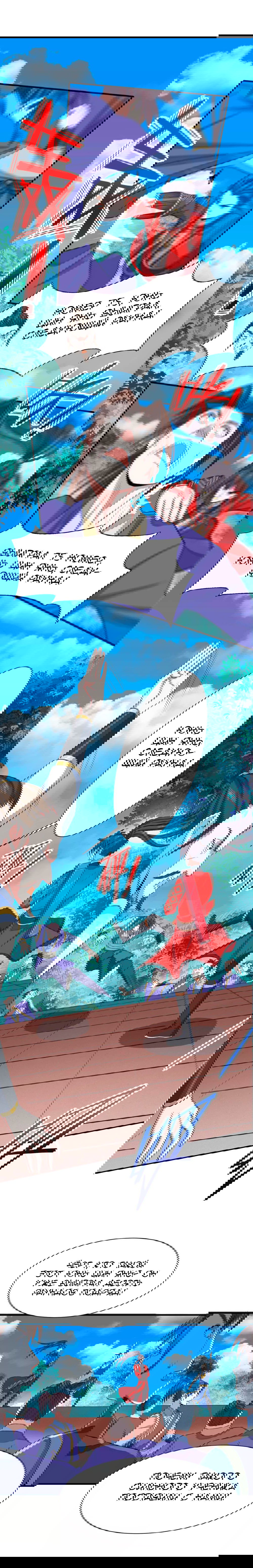 Манга Возвращение Бессмертного Императора - Глава 95 Страница 6