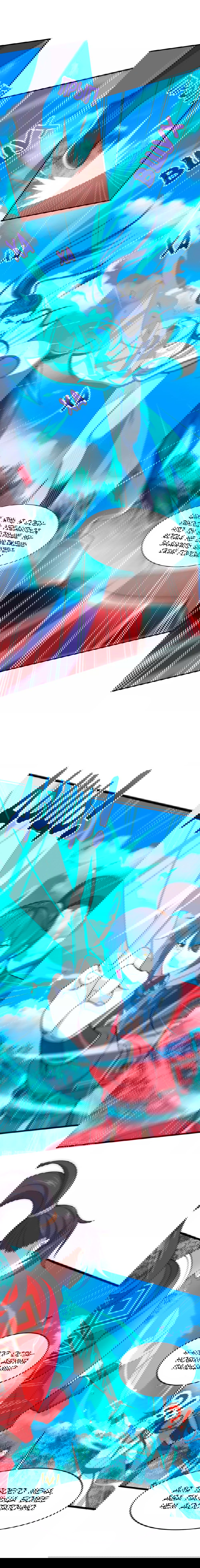 Манга Возвращение Бессмертного Императора - Глава 96 Страница 3