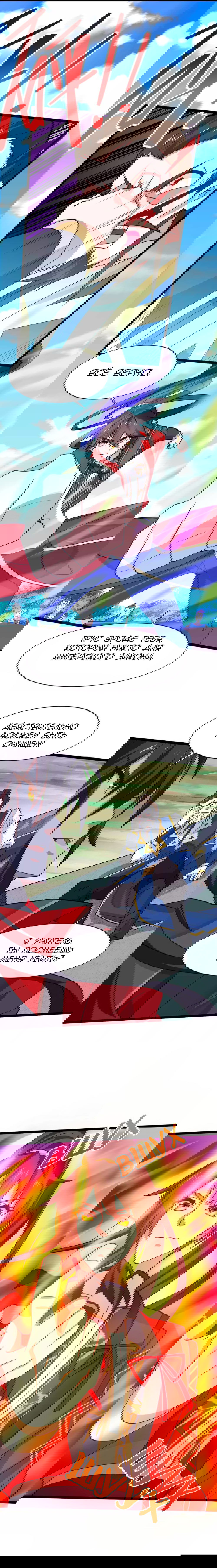 Манга Возвращение Бессмертного Императора - Глава 96 Страница 7