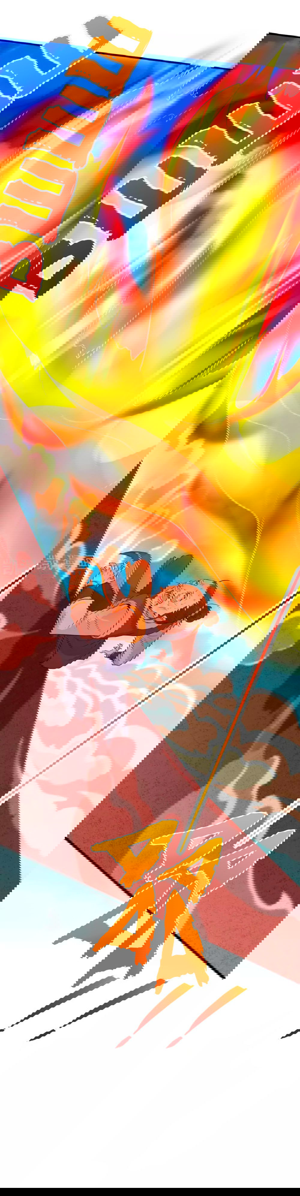 Манга Возвращение Бессмертного Императора - Глава 96 Страница 9