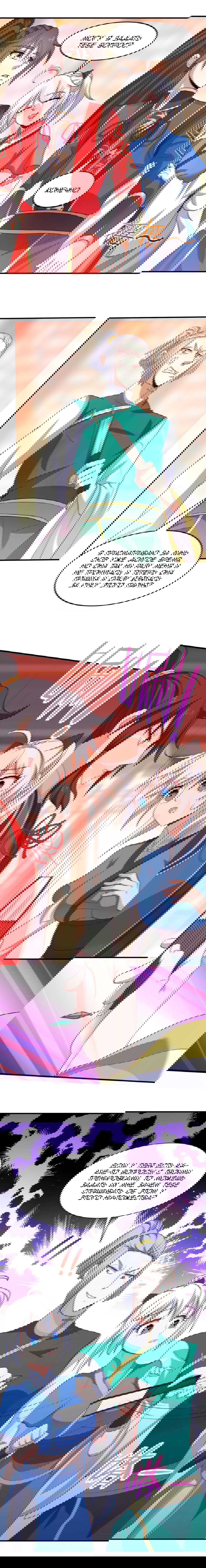 Манга Возвращение Бессмертного Императора - Глава 99 Страница 7