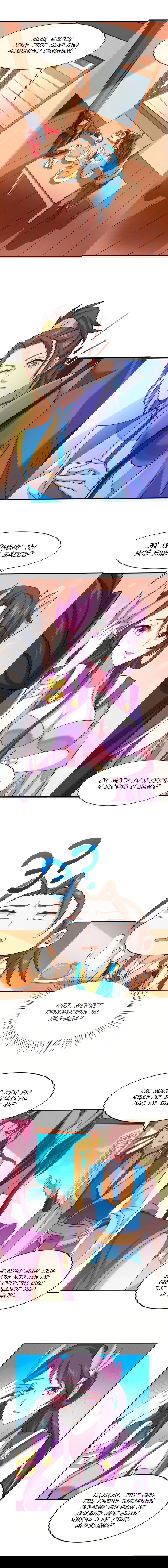 Манга Возвращение Бессмертного Императора - Глава 99 Страница 2