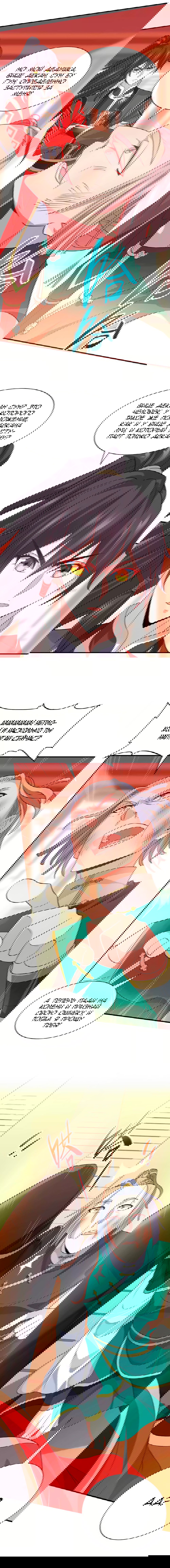 Манга Возвращение Бессмертного Императора - Глава 100 Страница 4