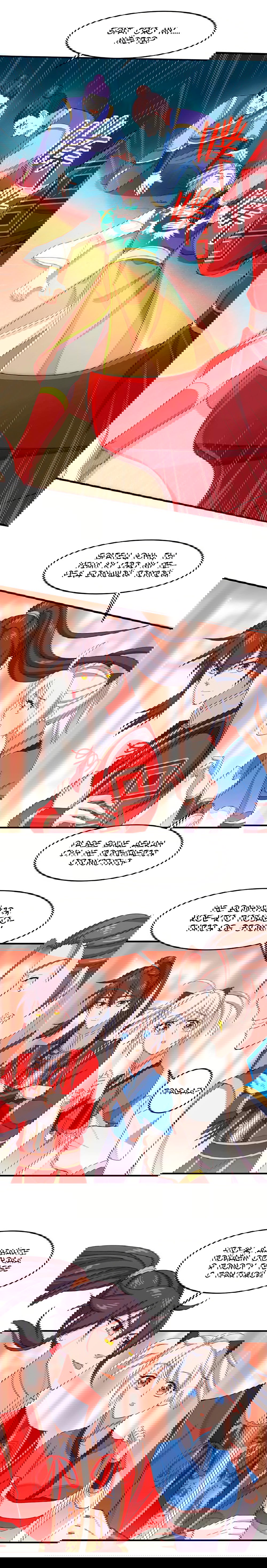 Манга Возвращение Бессмертного Императора - Глава 100 Страница 6