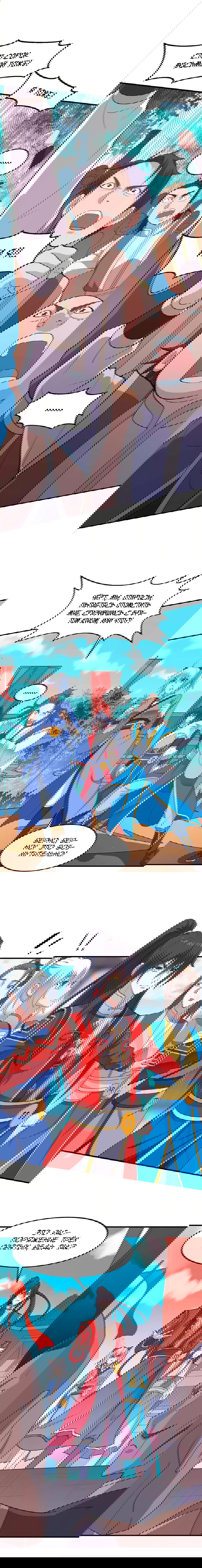 Манга Возвращение Бессмертного Императора - Глава 104 Страница 7