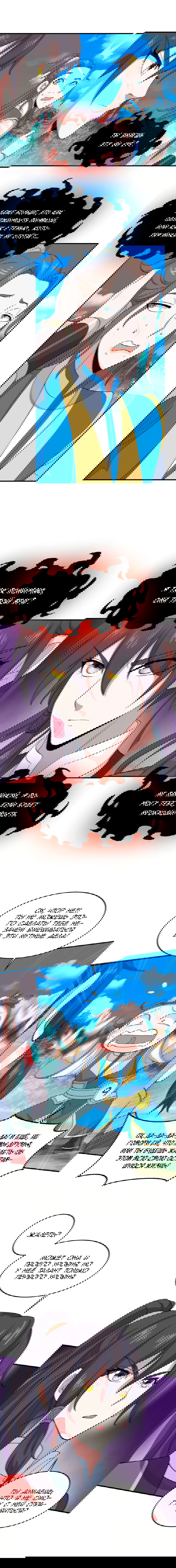 Манга Возвращение Бессмертного Императора - Глава 107 Страница 3