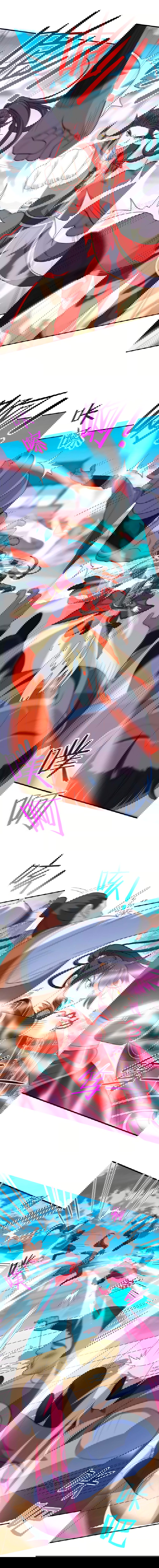 Манга Возвращение Бессмертного Императора - Глава 105 Страница 4