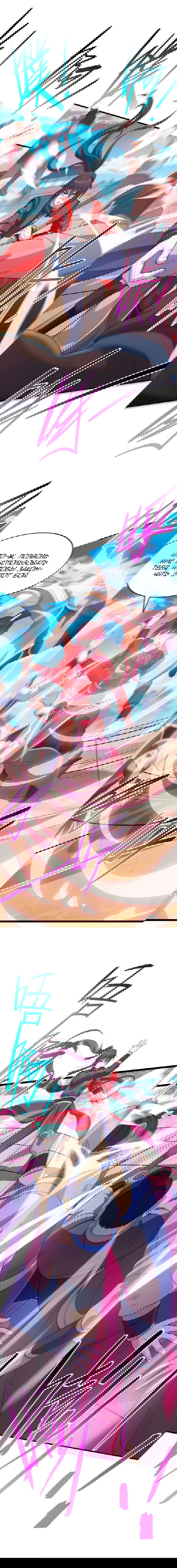 Манга Возвращение Бессмертного Императора - Глава 105 Страница 5