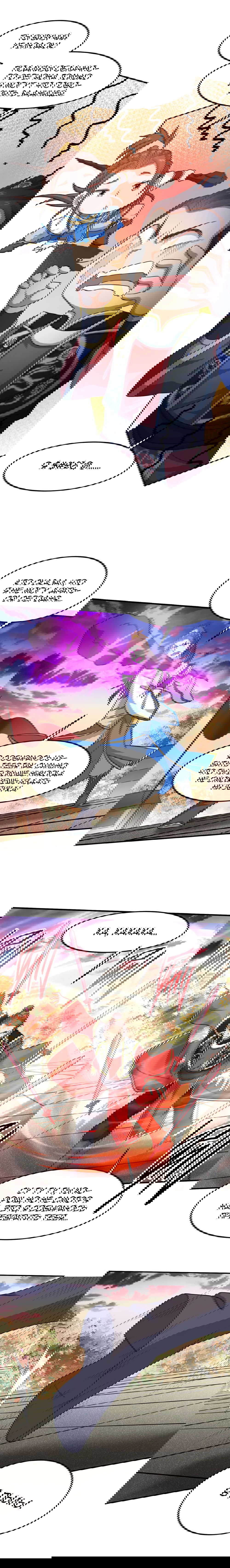 Манга Возвращение Бессмертного Императора - Глава 118 Страница 3