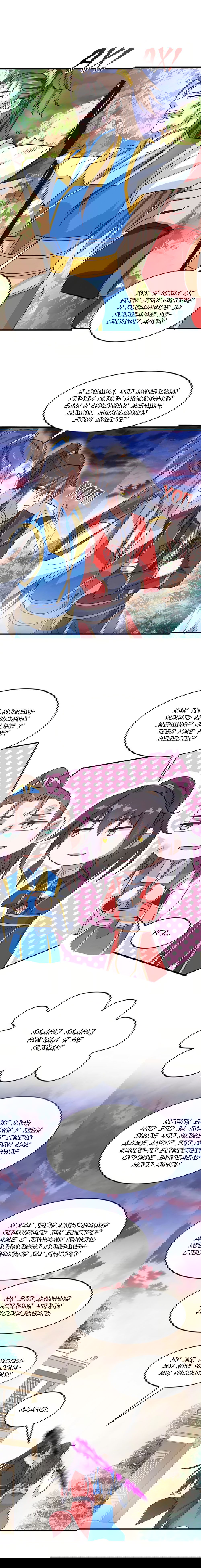 Манга Возвращение Бессмертного Императора - Глава 121 Страница 5