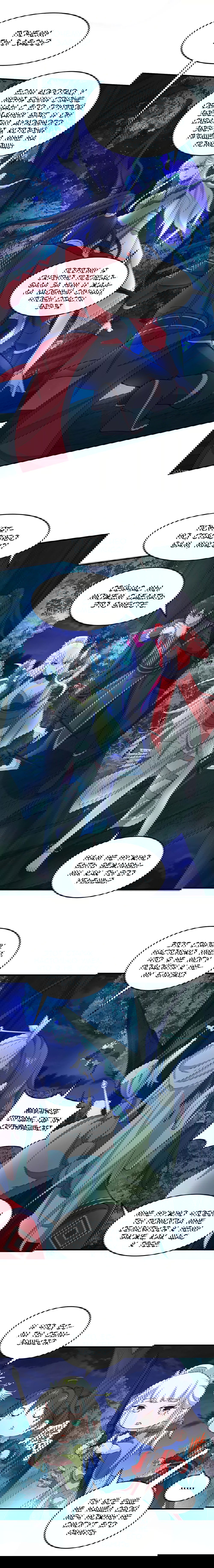 Манга Возвращение Бессмертного Императора - Глава 123 Страница 5