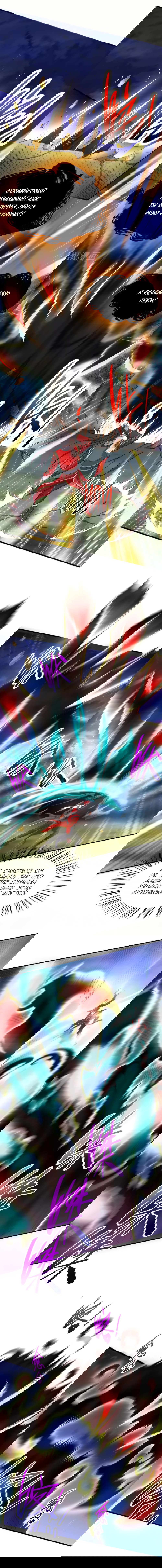 Манга Возвращение Бессмертного Императора - Глава 124 Страница 6