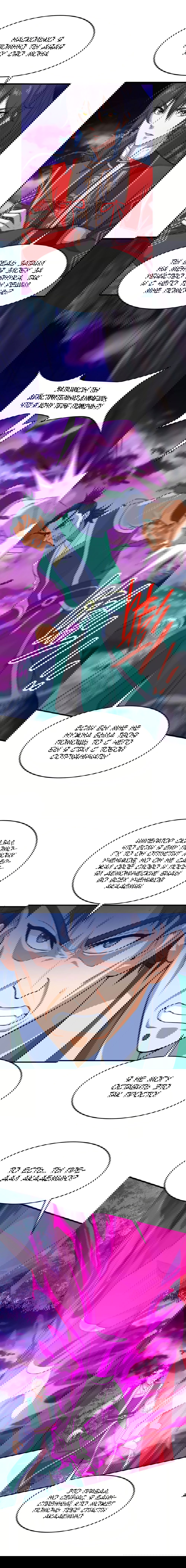 Манга Возвращение Бессмертного Императора - Глава 127 Страница 2