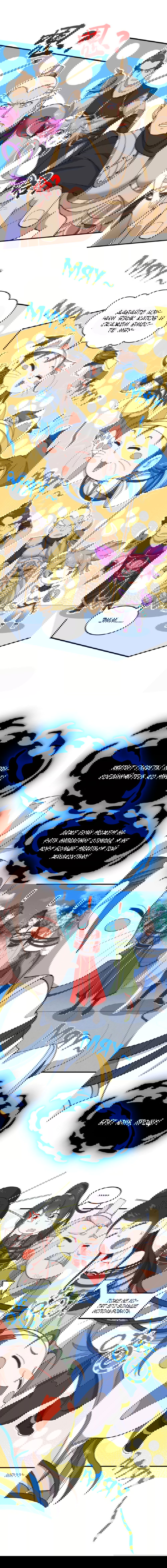 Манга Возвращение Бессмертного Императора - Глава 135 Страница 3