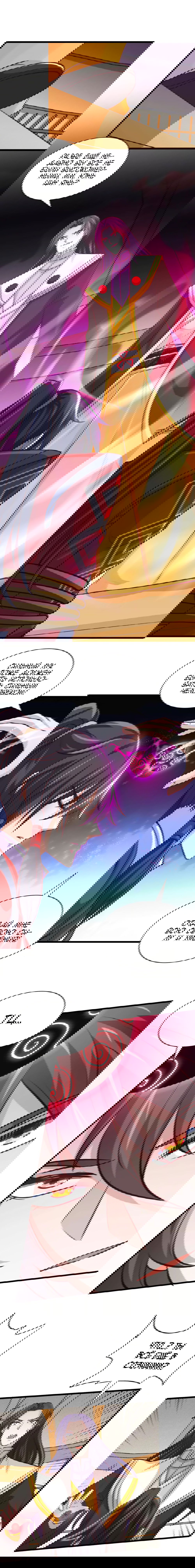 Манга Возвращение Бессмертного Императора - Глава 135 Страница 6