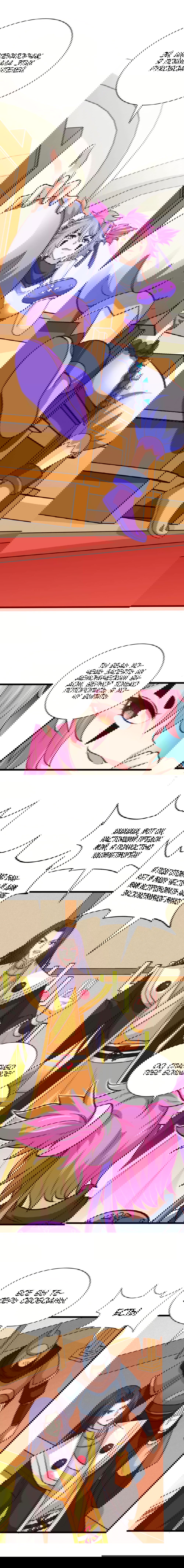 Манга Возвращение Бессмертного Императора - Глава 135 Страница 5