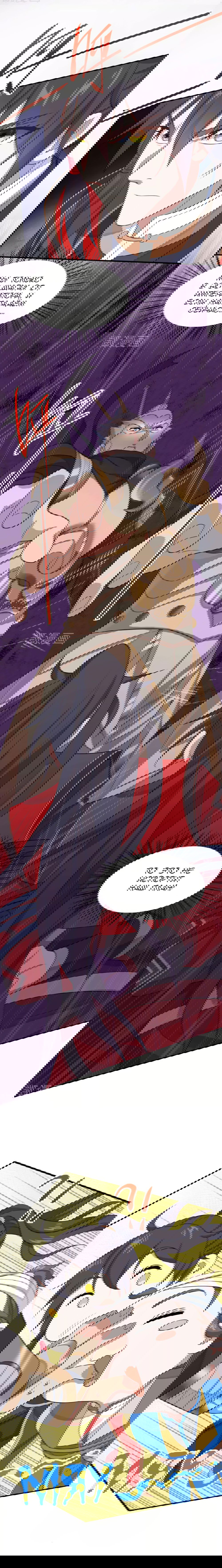 Манга Возвращение Бессмертного Императора - Глава 135 Страница 2