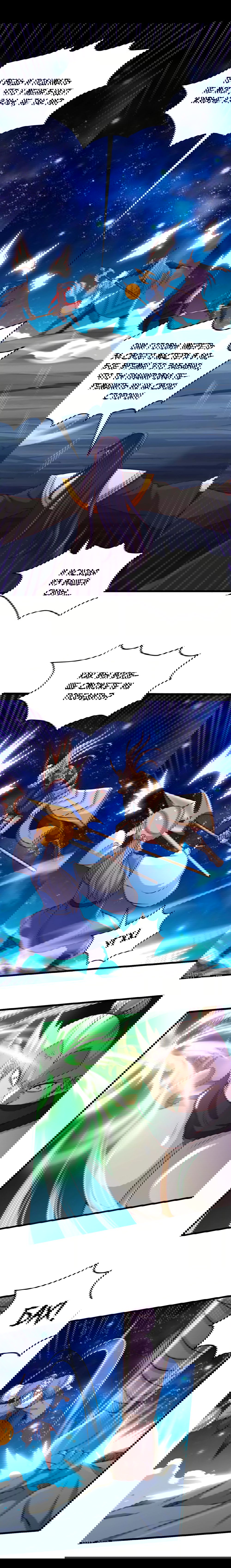 Манга Возвращение Бессмертного Императора - Глава 136 Страница 7