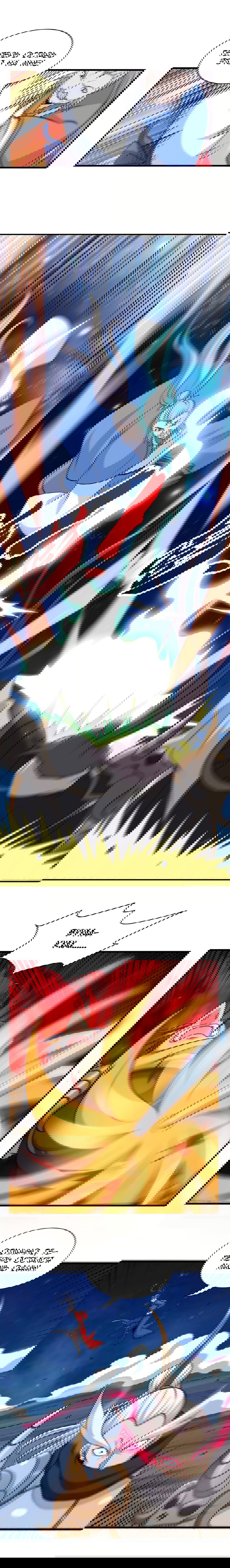 Манга Возвращение Бессмертного Императора - Глава 137 Страница 6