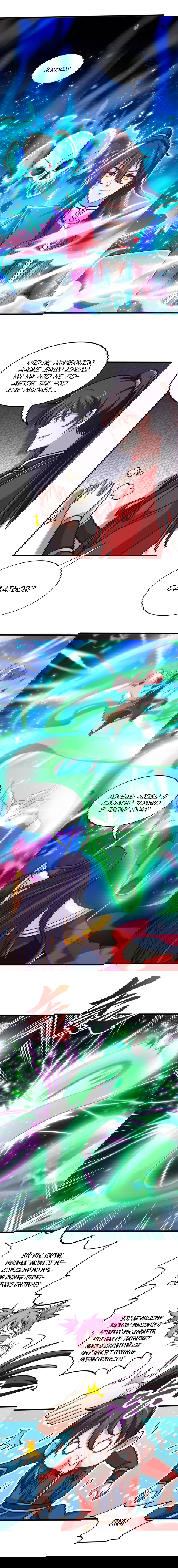 Манга Возвращение Бессмертного Императора - Глава 138 Страница 3