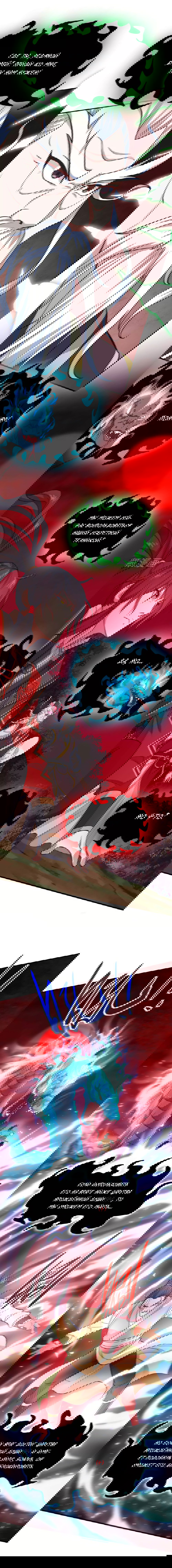 Манга Возвращение Бессмертного Императора - Глава 140 Страница 3