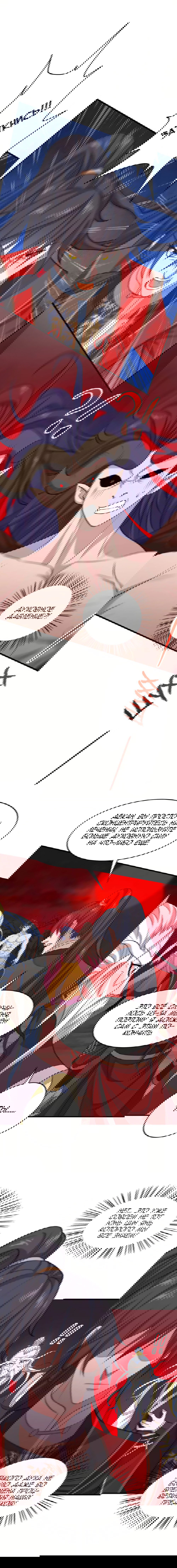 Манга Возвращение Бессмертного Императора - Глава 142 Страница 8