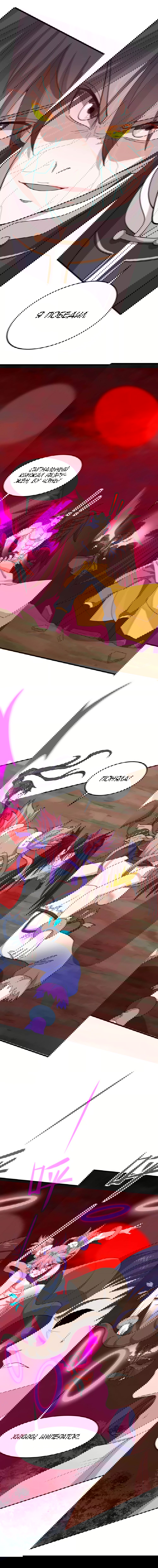 Манга Возвращение Бессмертного Императора - Глава 144 Страница 4