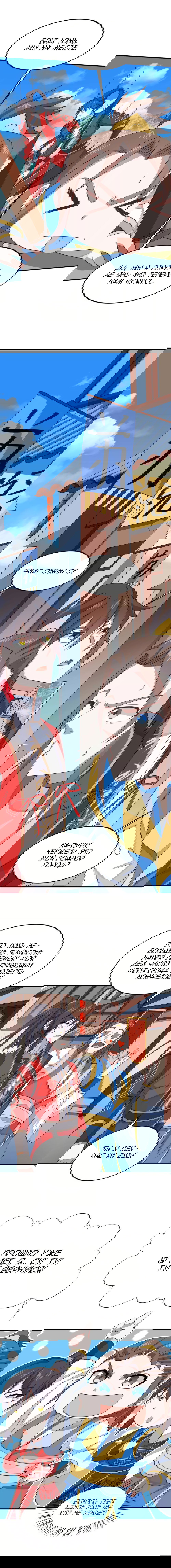 Манга Возвращение Бессмертного Императора - Глава 147 Страница 3