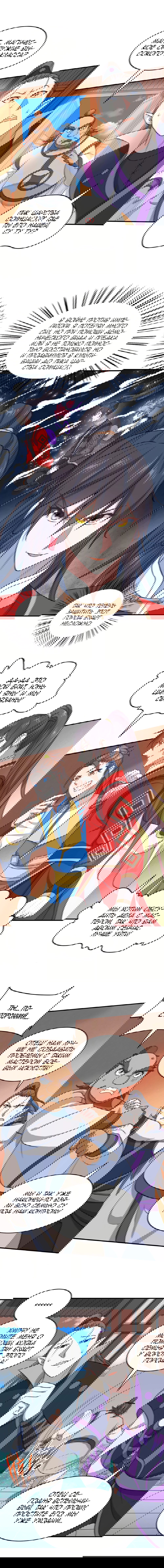 Манга Возвращение Бессмертного Императора - Глава 149 Страница 5