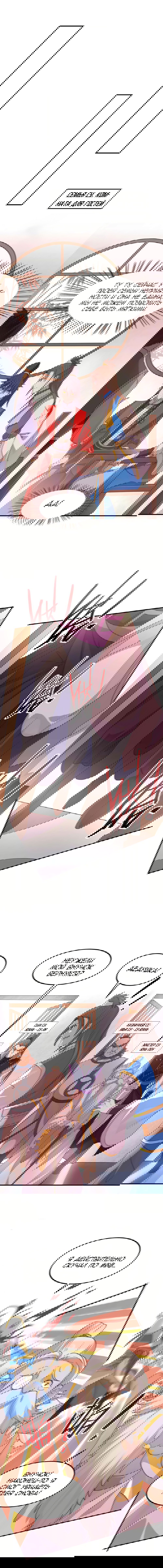 Манга Возвращение Бессмертного Императора - Глава 149 Страница 2