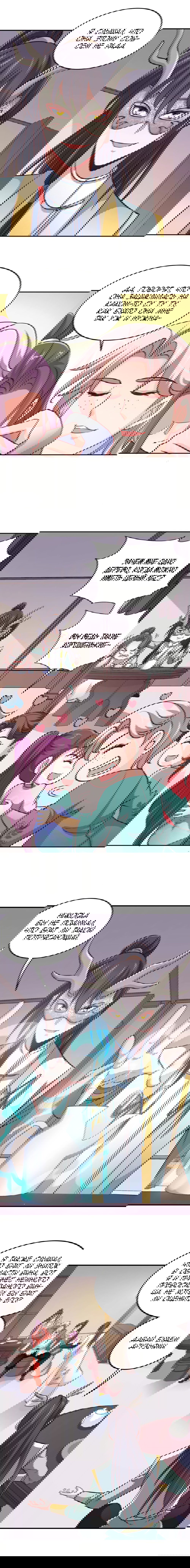 Манга Возвращение Бессмертного Императора - Глава 150 Страница 5