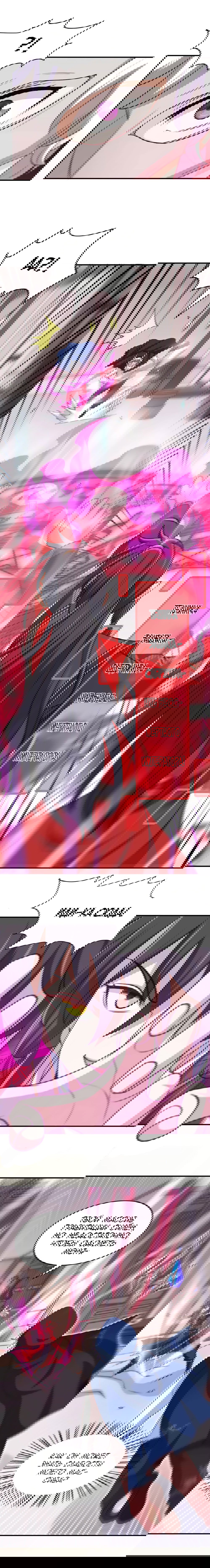 Манга Возвращение Бессмертного Императора - Глава 151 Страница 6