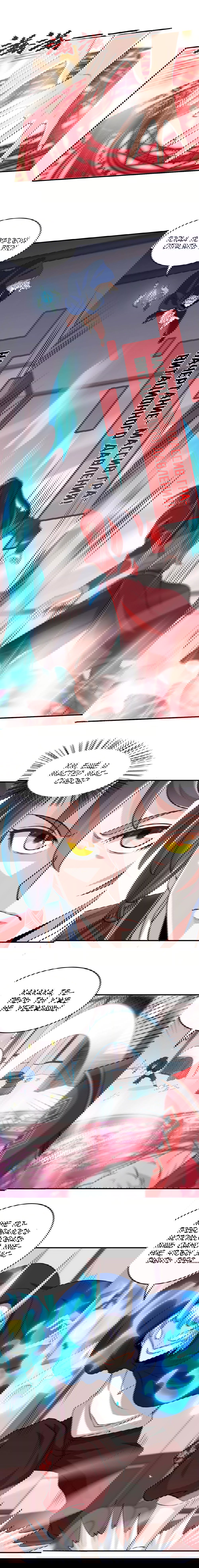 Манга Возвращение Бессмертного Императора - Глава 151 Страница 5