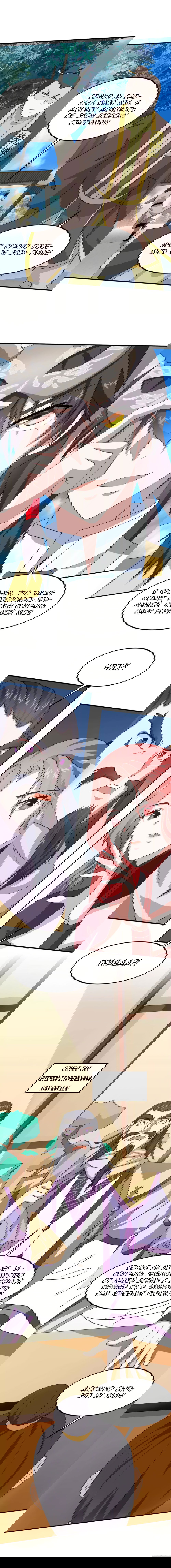 Манга Возвращение Бессмертного Императора - Глава 153 Страница 3