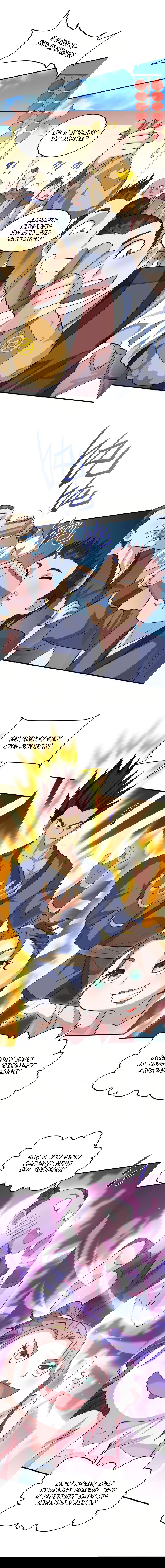 Манга Возвращение Бессмертного Императора - Глава 152 Страница 6