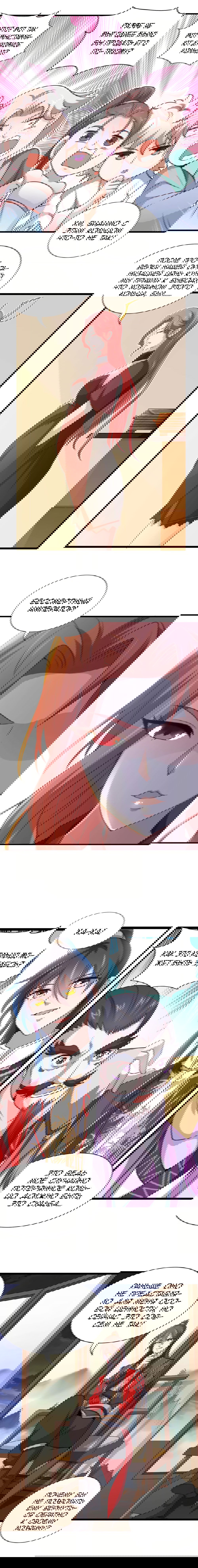 Манга Возвращение Бессмертного Императора - Глава 158 Страница 3