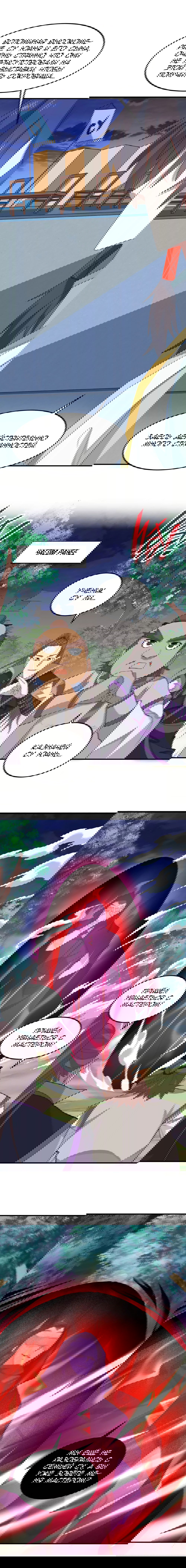 Манга Возвращение Бессмертного Императора - Глава 159 Страница 6