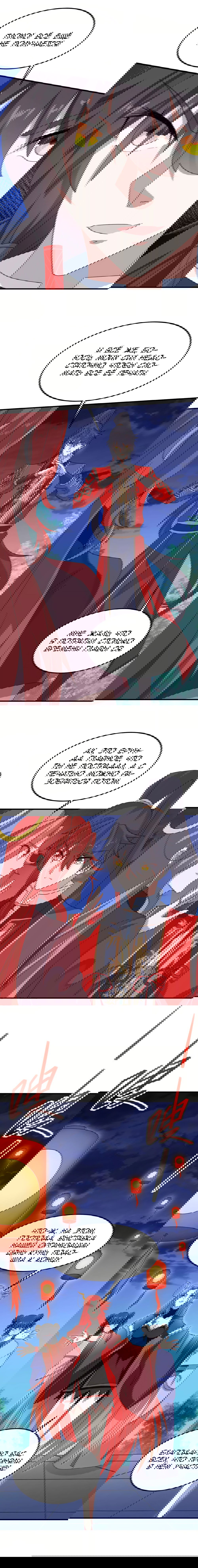 Манга Возвращение Бессмертного Императора - Глава 160 Страница 5