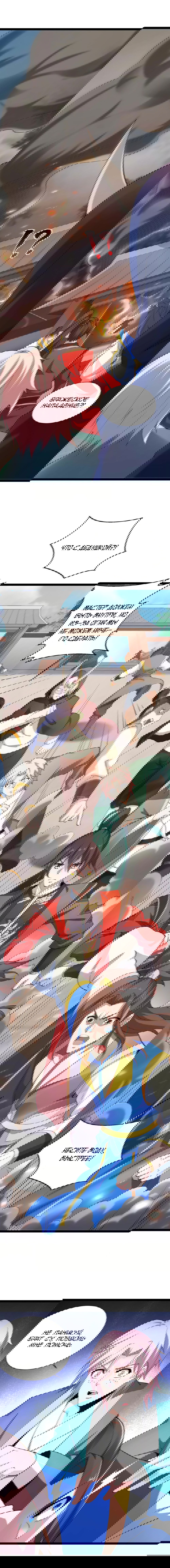 Манга Возвращение Бессмертного Императора - Глава 161 Страница 2