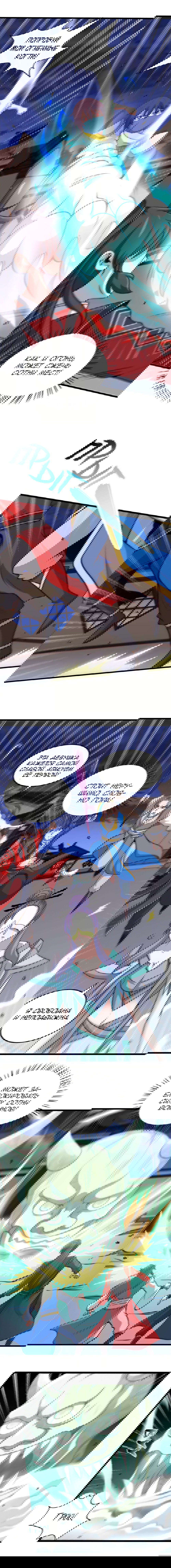 Манга Возвращение Бессмертного Императора - Глава 162 Страница 5