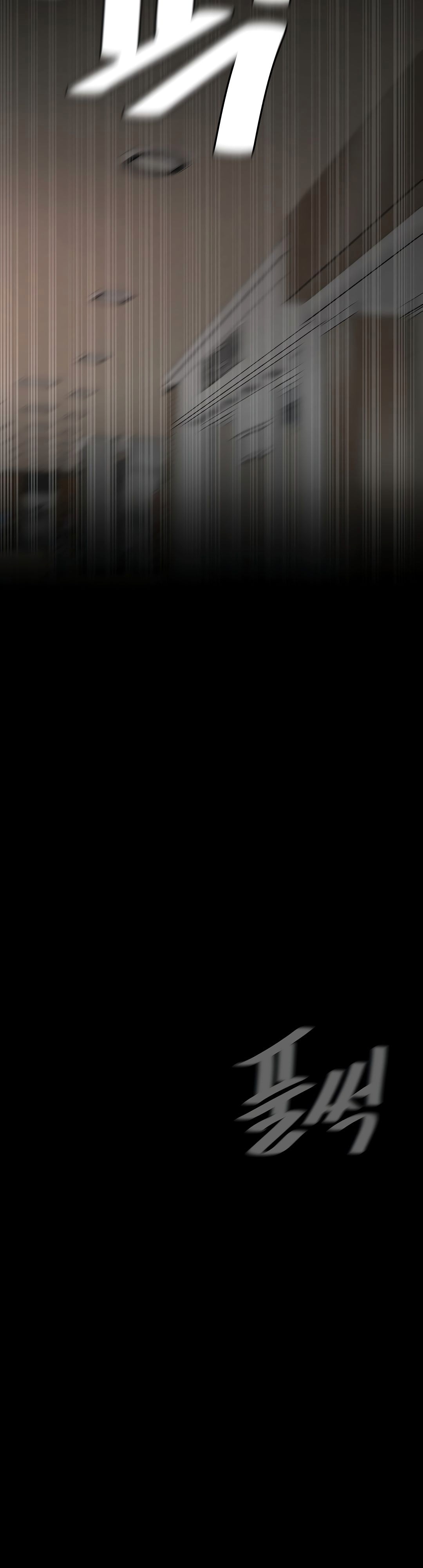 Манга Выживание с нуля - Глава 165 Страница 19