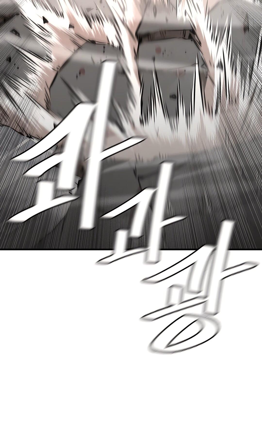 Манга Выживание с нуля - Глава 149 Страница 12