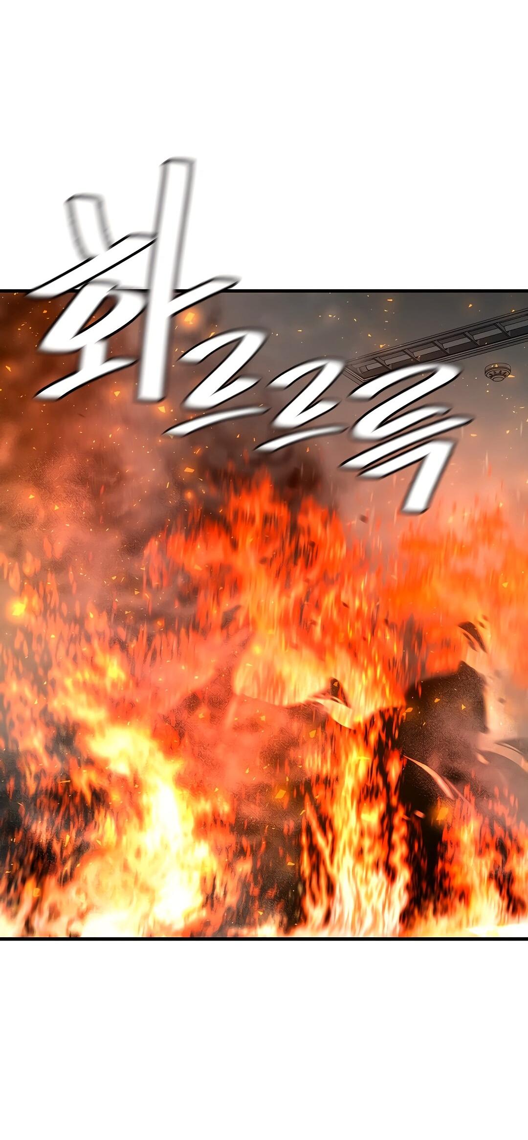 Манга Выживание с нуля - Глава 131 Страница 8