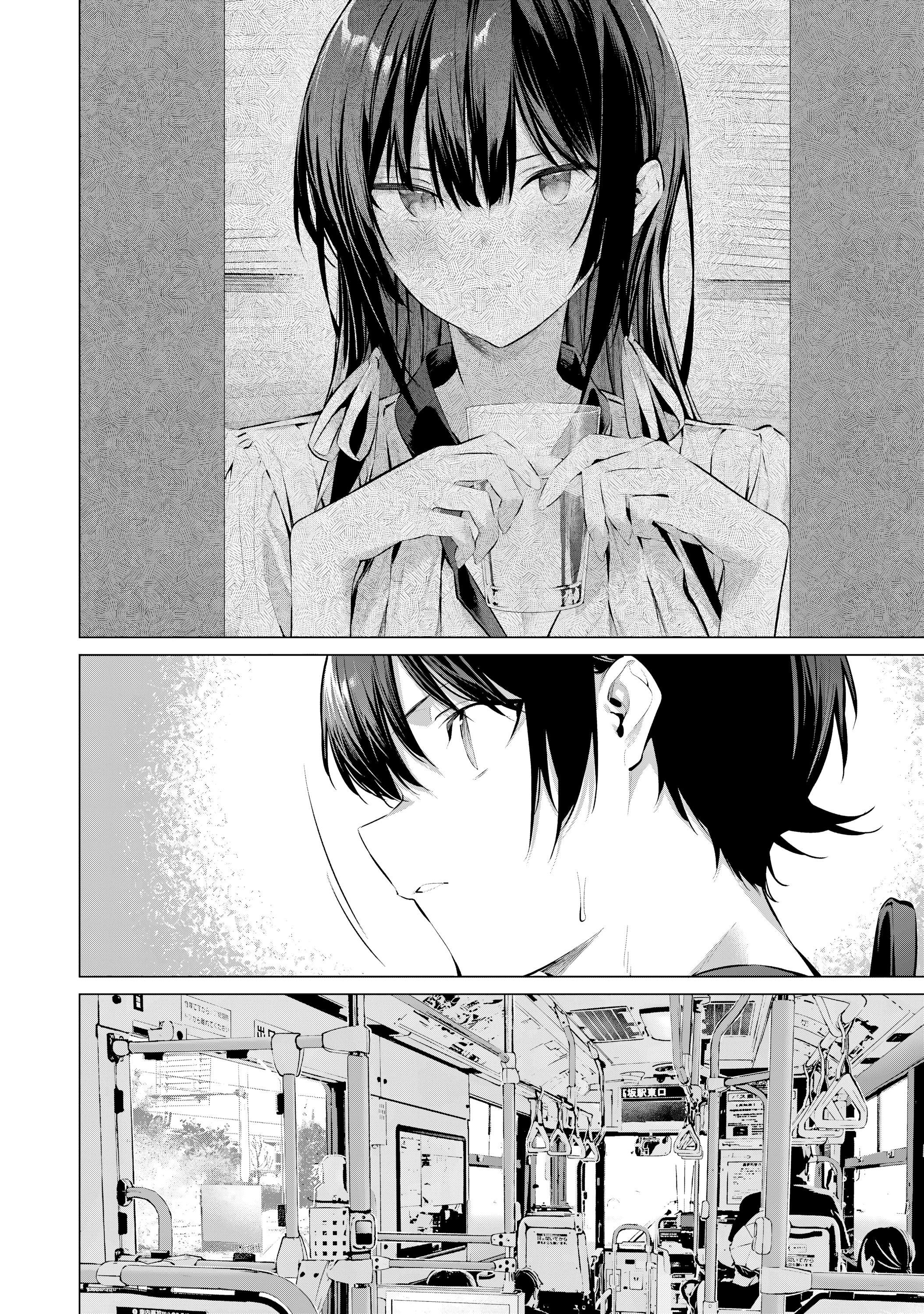 Манга Пожалуйста, оденьтесь, Такамине-сан - Глава 51 Страница 18