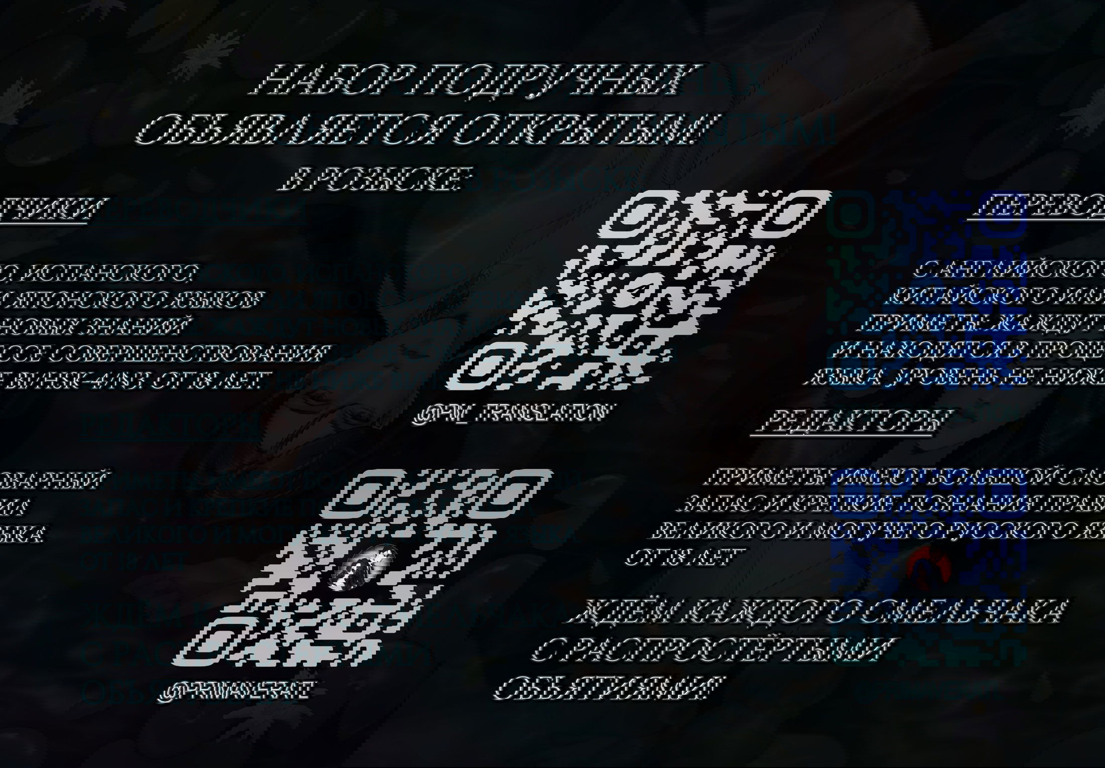 Манга Пожалуйста, оденьтесь, Такамине-сан - Глава 46.6 Страница 1