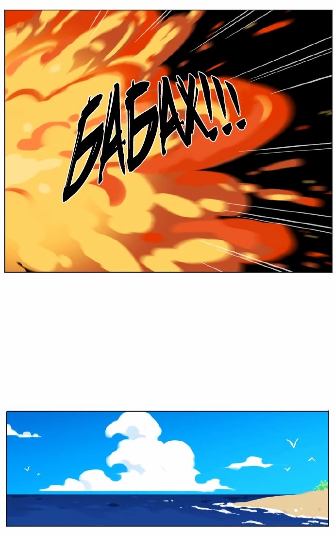 Манга Рекламная студия «Mosspaca» - Глава 393 Страница 9