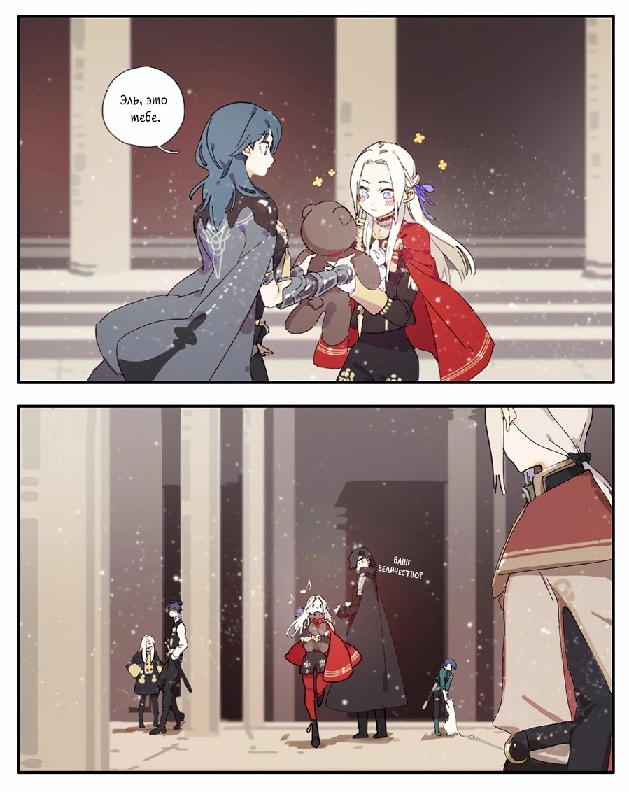 Манга Рекламная студия «Mosspaca» - Глава 376 Страница 1