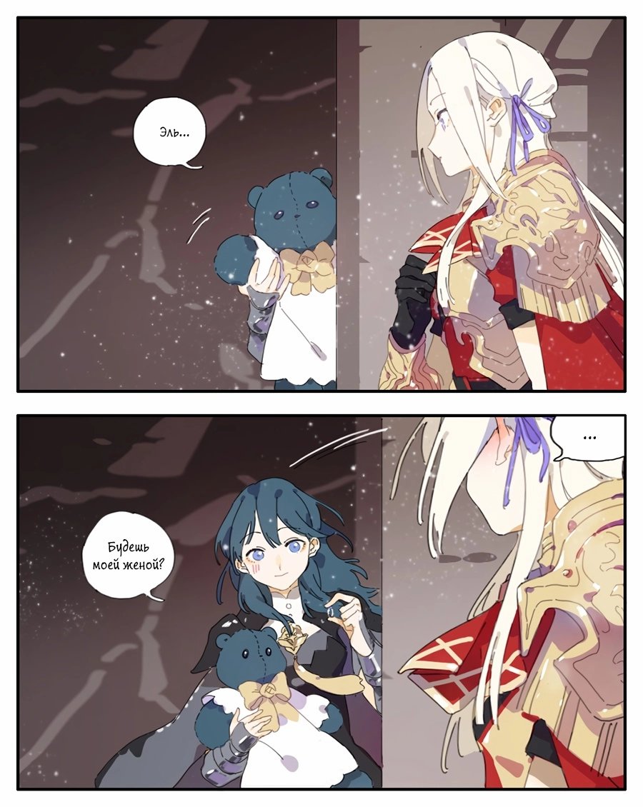 Манга Рекламная студия «Mosspaca» - Глава 376 Страница 5