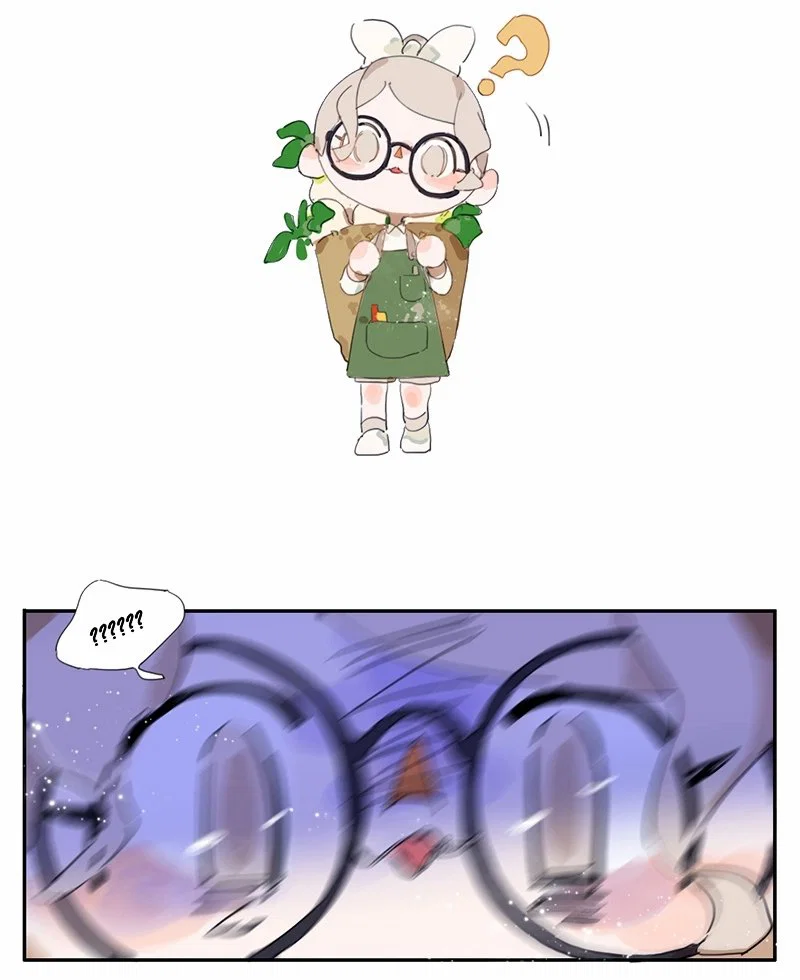 Манга Рекламная студия «Mosspaca» - Глава 375 Страница 5